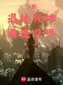 溺宠成命：总裁独宠小萌妻