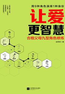 轮回乐园之死神永生