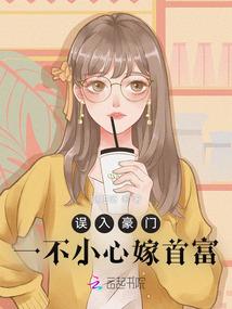 都市诡案之异生幽冥