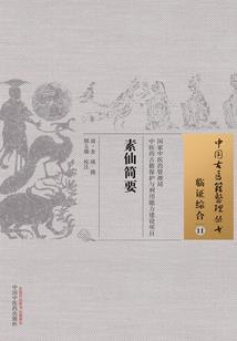 网络情缘——梦幻爱情
