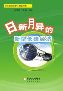 我的世界之生存下去