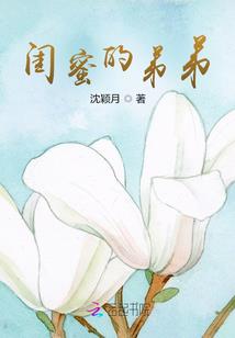 斩君泽