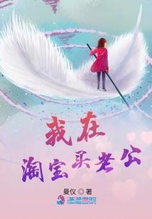 楠花落