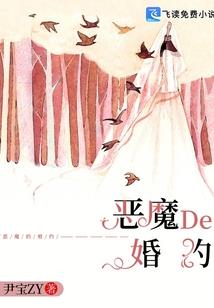 后宅