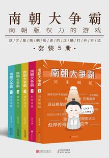 凌逆魂体