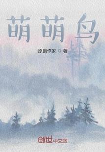怪盗基德在立海大