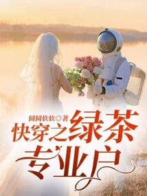 强制审判后，八位女帝跪求我原谅