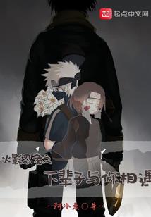 穿越之绝色神灵师
