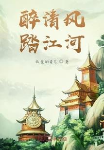 一触即战