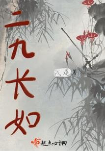 萧魔剑