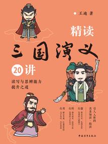迷雾末世之卡皇