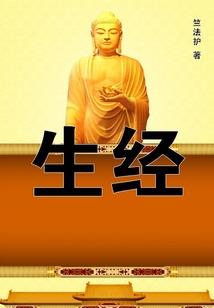 我会不会在原点等
