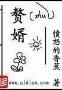 幽冥之地