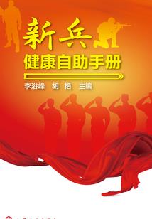 我的皇帝大人