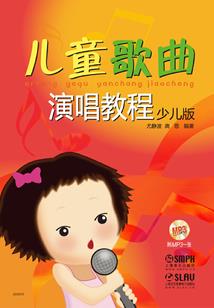 文明之创世者