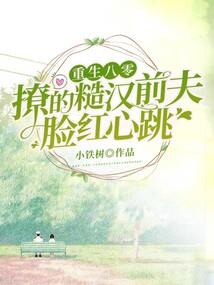 思君衿