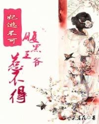 冰点大陆