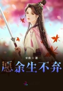 谁知晦途
