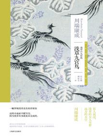 我才不要穿女装啊