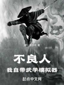 没人陪你那我来陪你