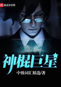 寒霜瘟疫