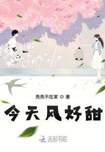 龙决封天