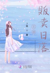 圣光普降
