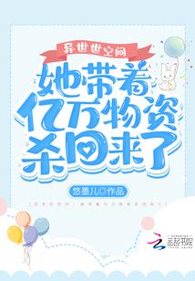 九月九日晴