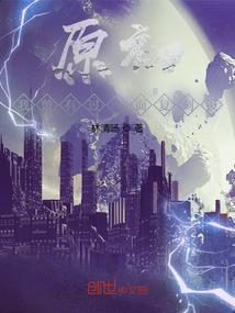 万方