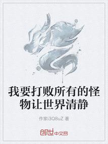 徒弟反水后