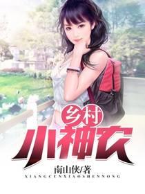 网游之最终刺客