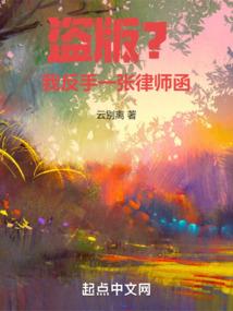 被格林德沃看中的我去了霍格沃茨