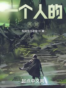 奇幻灵斗
