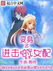 和离前我重生了