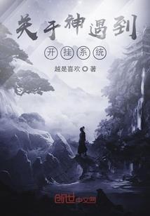 梦幻志