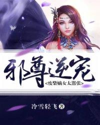金先生，今晚别撩我