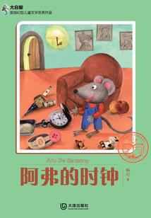 涩涩阳光