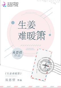 封灵道人之人打鬼