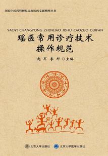 时光缝隙遇见你