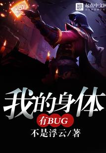 叛逆学院