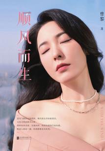 海贼：欧亚只想当后勤