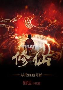 滚滚滚古古怪怪