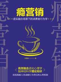 镜花造梦人