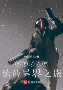 逆神狂剑