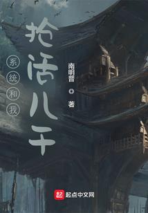忆与北夏