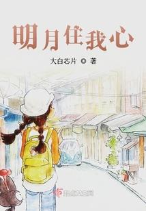 精灵之是非
