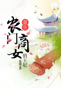 小爷，亲一个