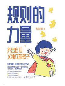 以钛宇宙：黑洞