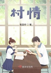 我真不知道末世来了