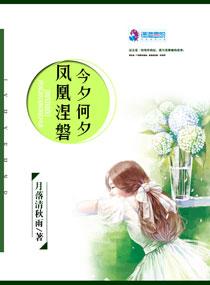 拜托！请别爱我